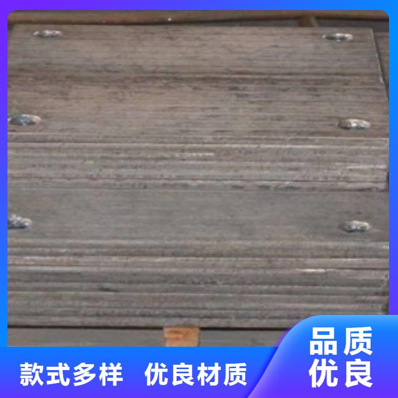 钢板矩形管支持加工定制