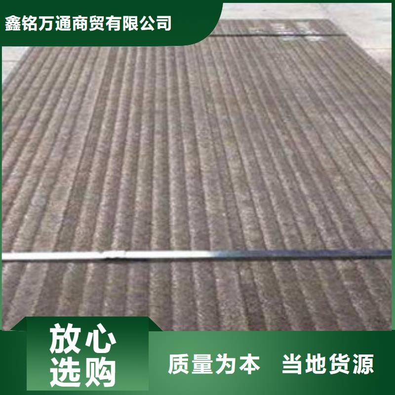 钢板喷漆无缝管库存充足