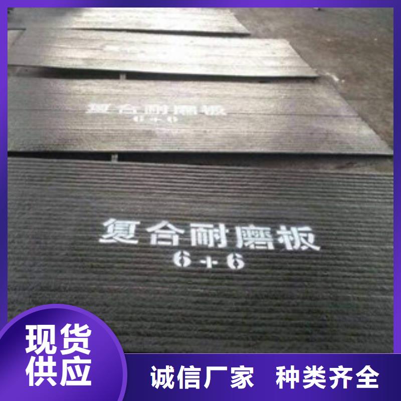天津放心购(鑫铭万通)钢板_酸洗钝化无缝管支持批发零售