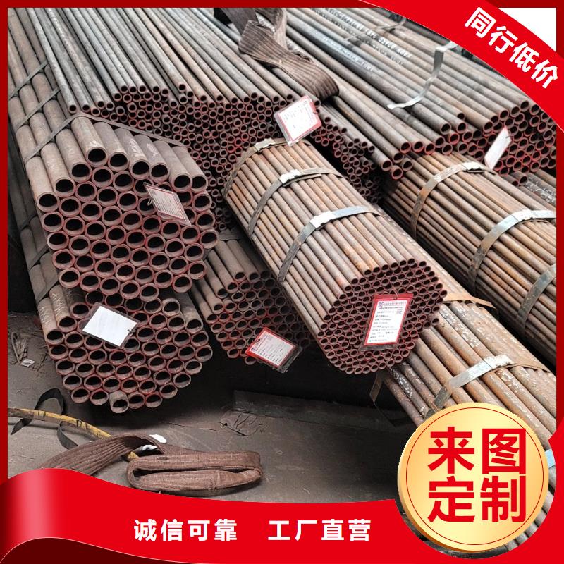 性价比高的L360N无缝钢管生产厂家