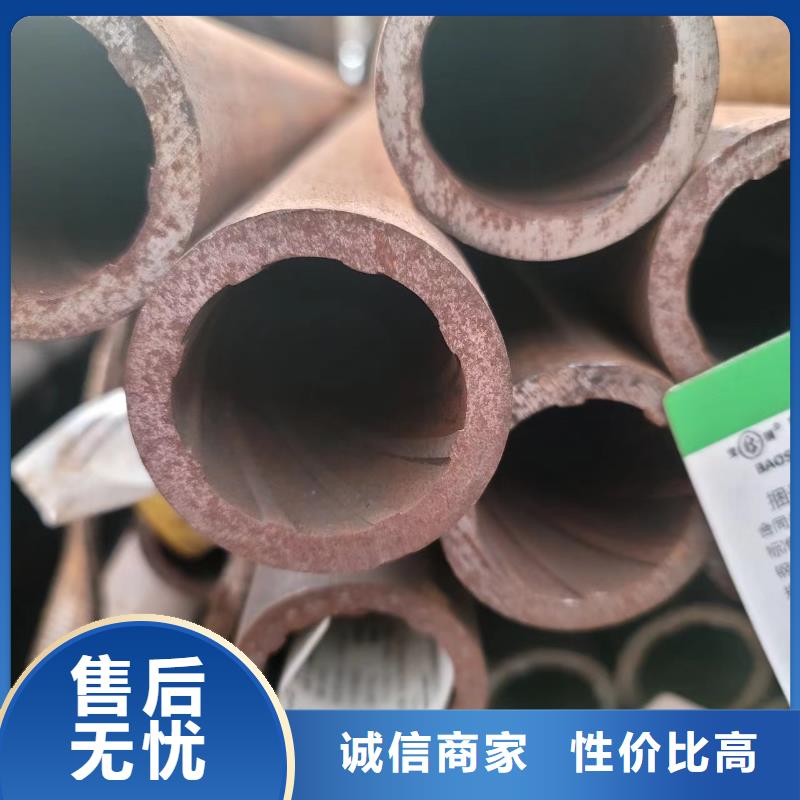 L290管线管_可定制