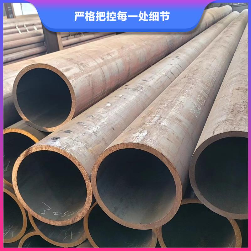賣A53B無縫管的廠家