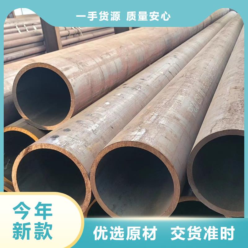 15crmoG合金管-15crmoG合金管保質
