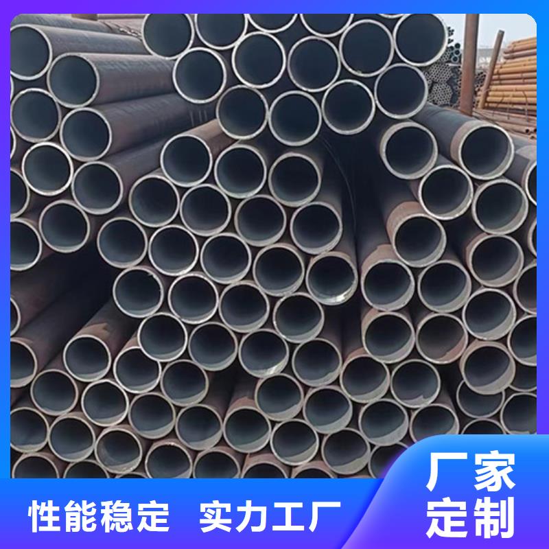 精轧无缝钢管直销厂家
