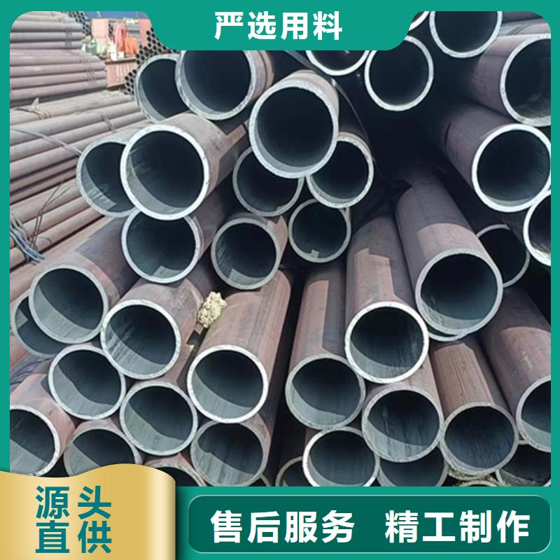 庫存充足的精拔厚壁無縫管生產廠家