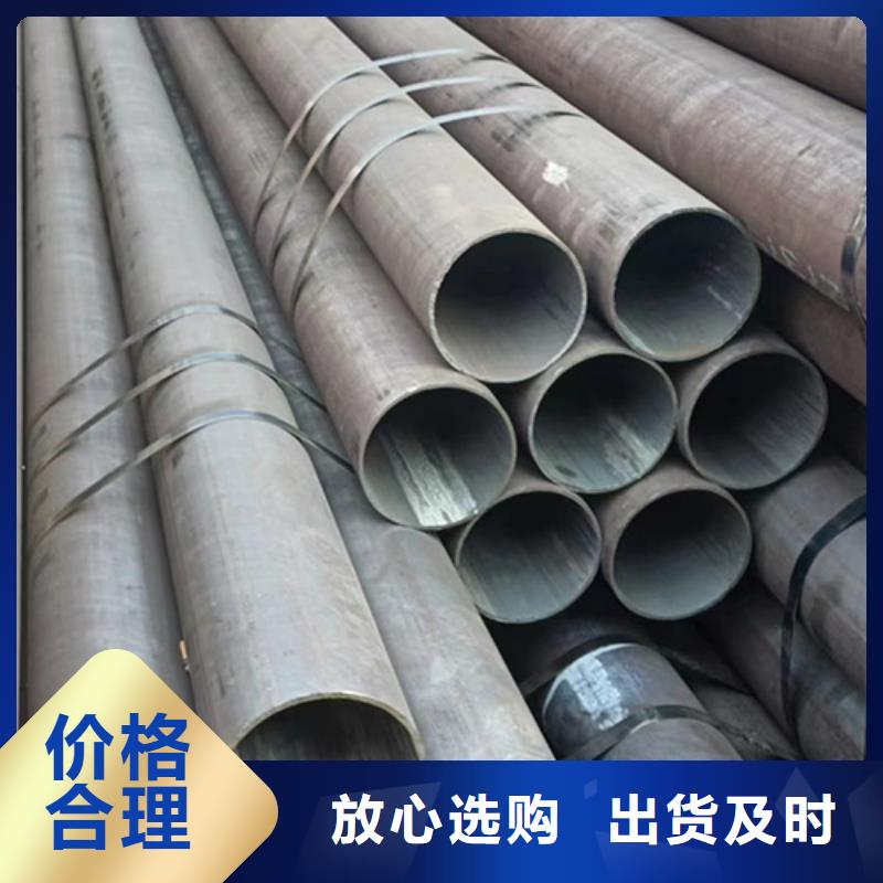 规格齐全的Q550GJC焊管基地