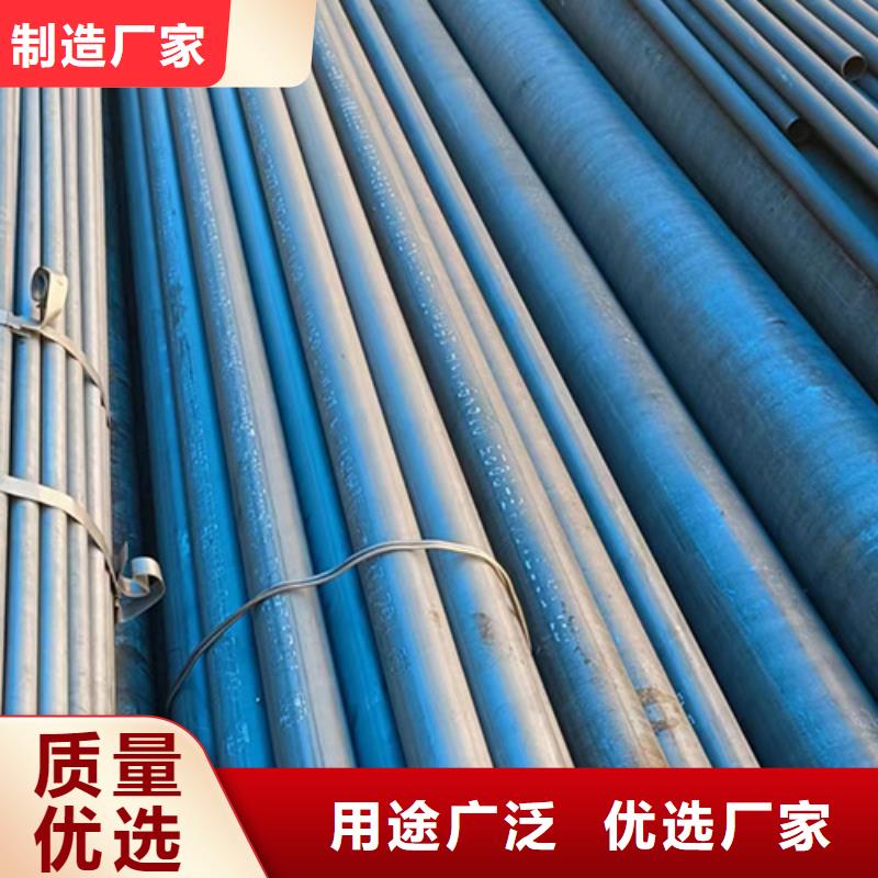 Q550GJC焊管来图来样定制