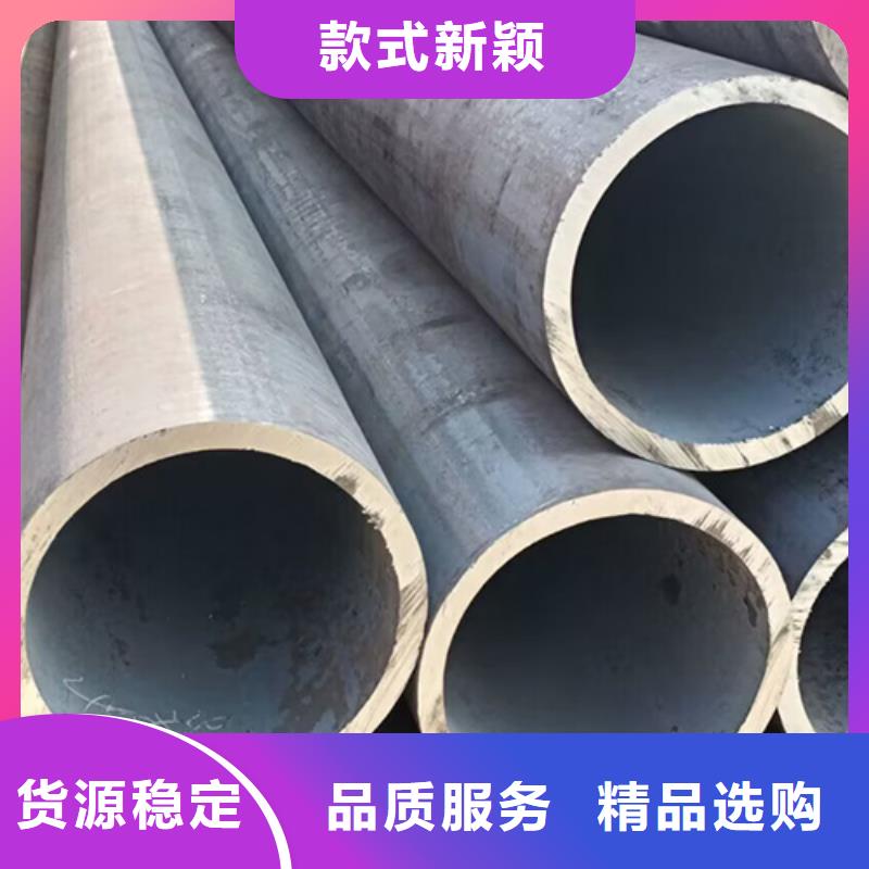 Q345D精拔无缝管精度高优选厂商