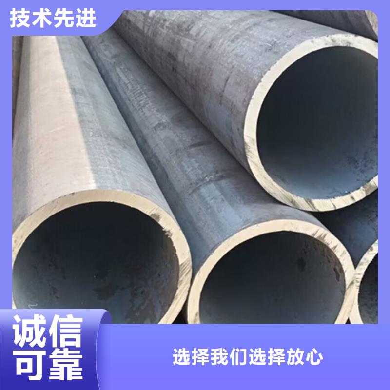Q420GJC-Z15焊管公司欢迎您
