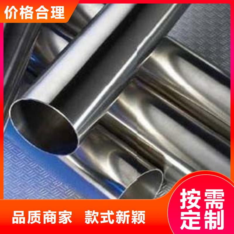 不锈钢碳素钢复合管产品介绍工厂直供