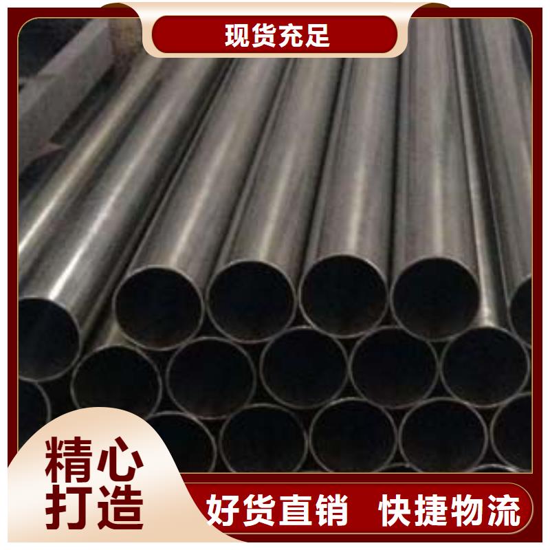 《鑫隆昌》不锈钢碳素钢复合管源头厂家购买的是放心