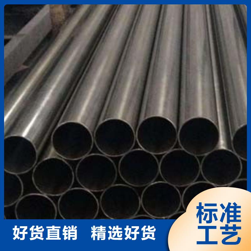 不锈钢碳素钢复合管承接批发货源