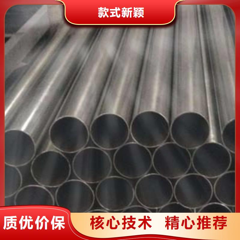 不锈钢碳素钢复合管承接订制批发