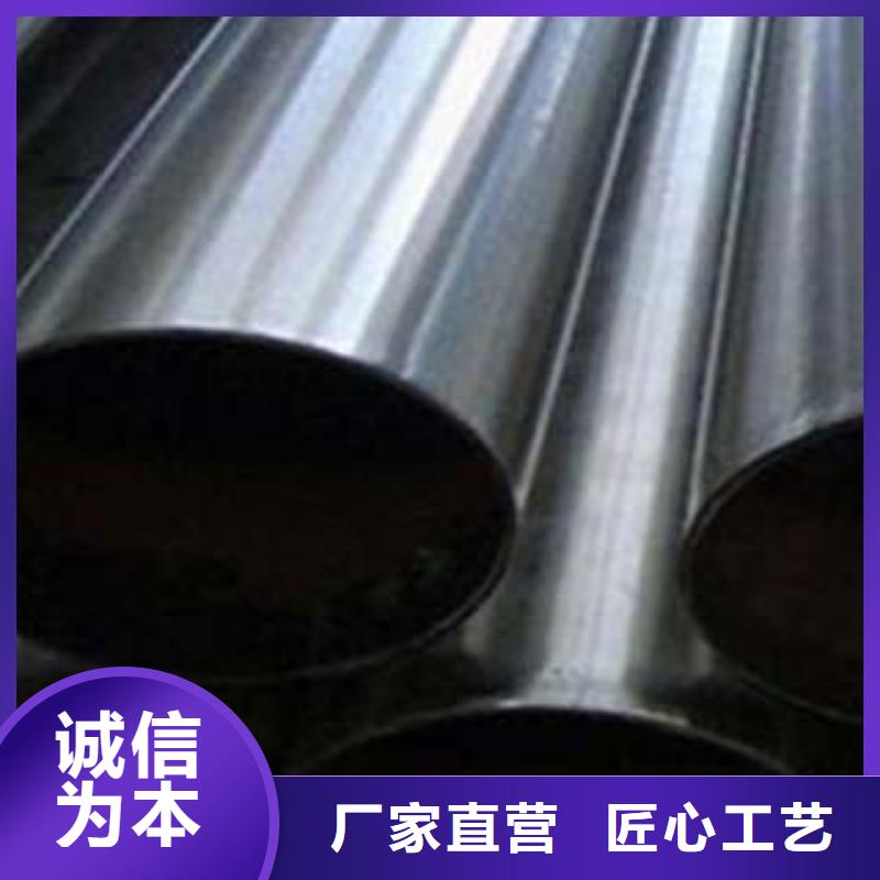 《宁夏》专业生产N年鑫隆昌不锈钢复合管防撞护栏发货及时