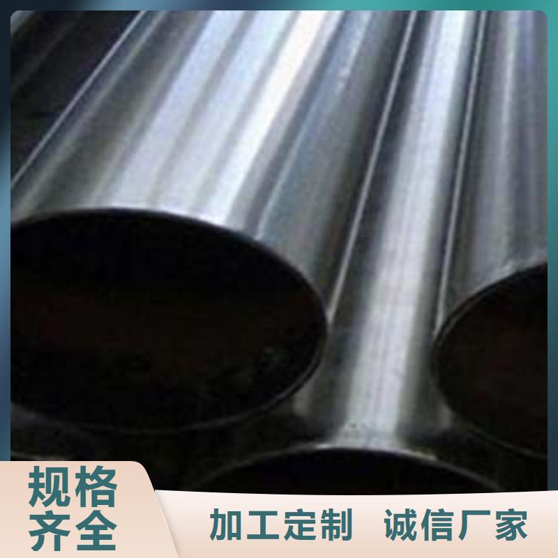 不锈钢碳素钢复合管质优价廉质优价保
