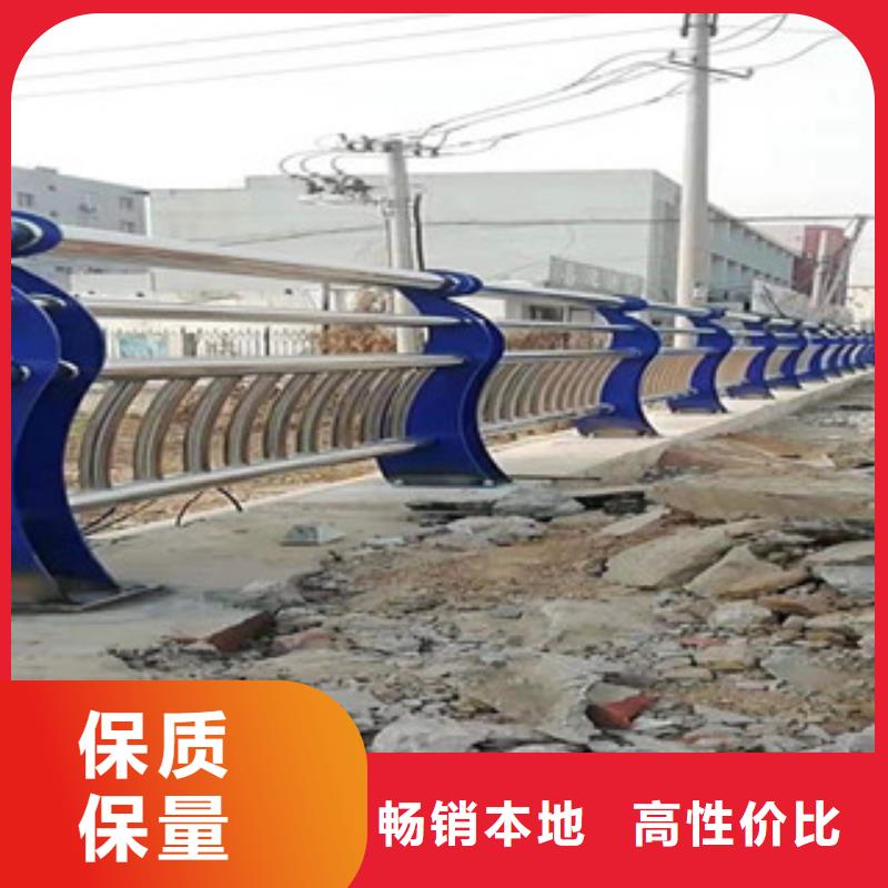 朔州定制天桥不锈钢护栏常备百万吨现货
