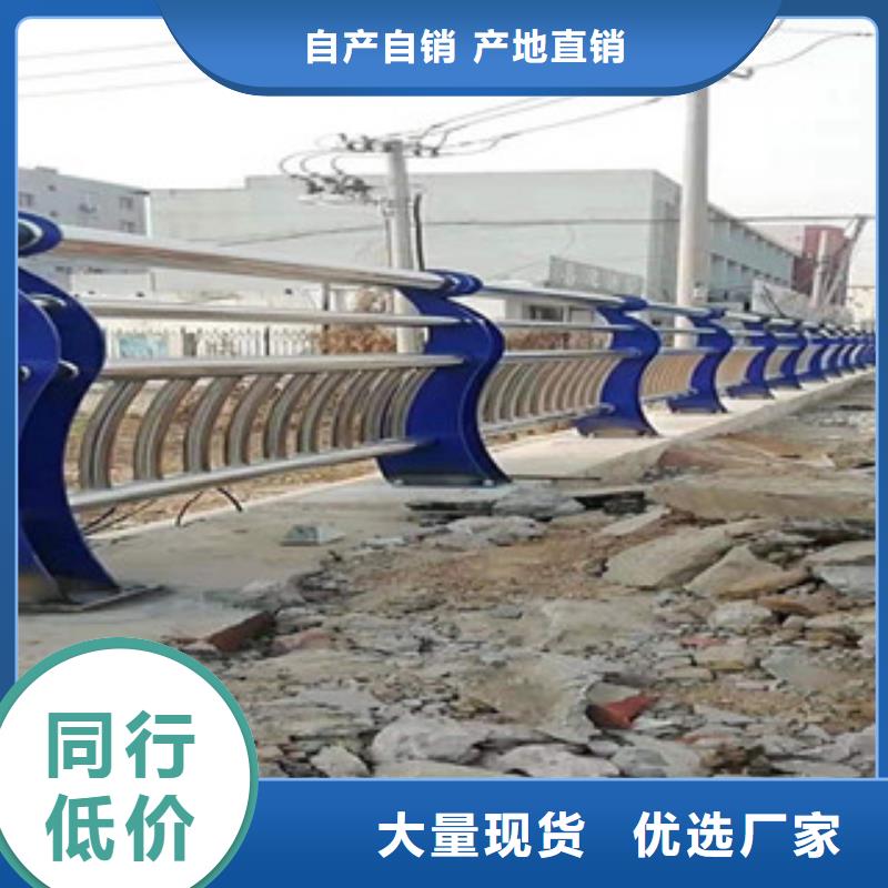 不锈钢景观护栏杆全国销售