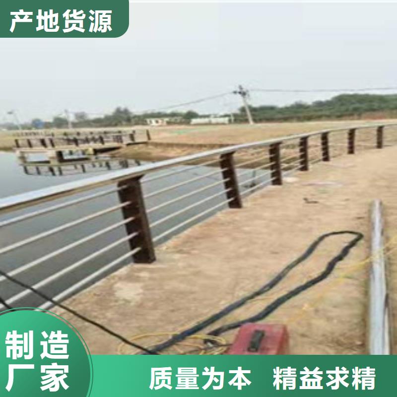 不锈钢复合管护栏货源批发货源