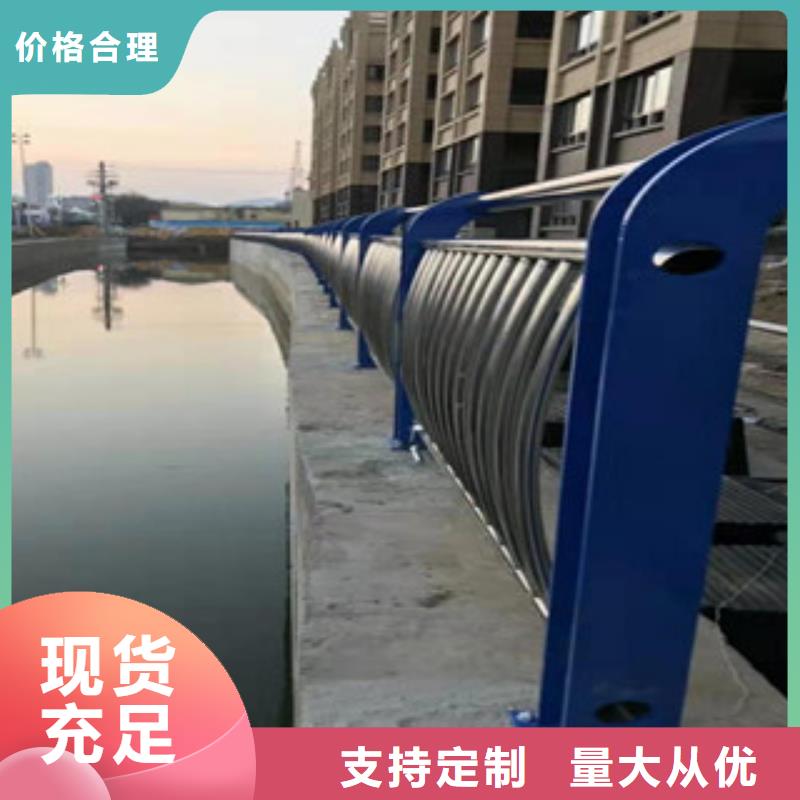 不锈钢防撞护栏工厂案例