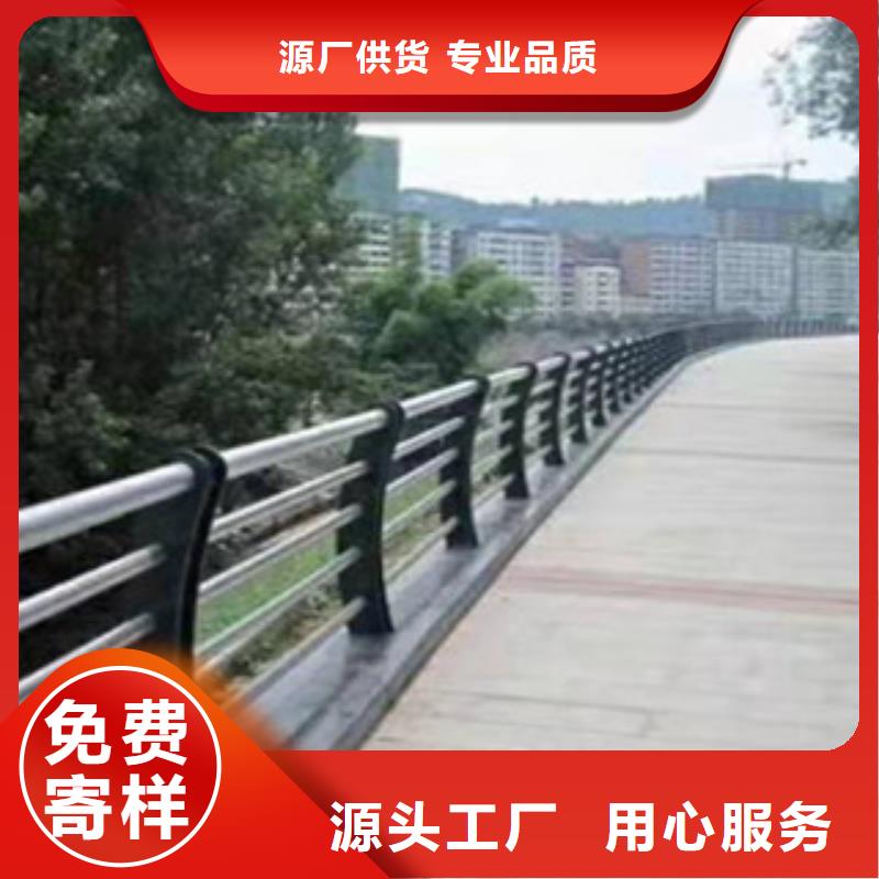 不锈钢复合管河道护栏批发零售