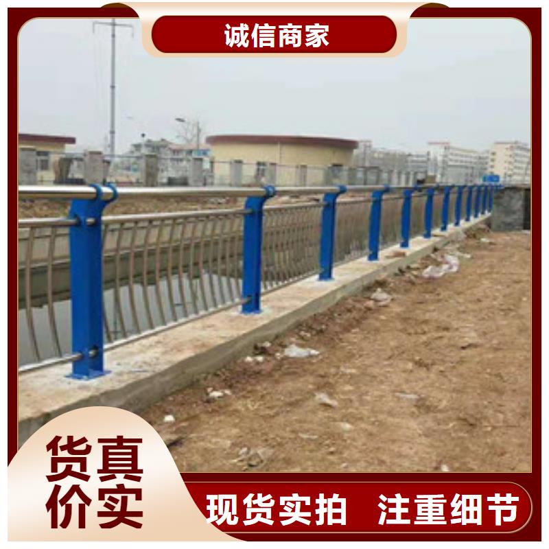 不锈钢复合管护栏本地厂家专业生产N年