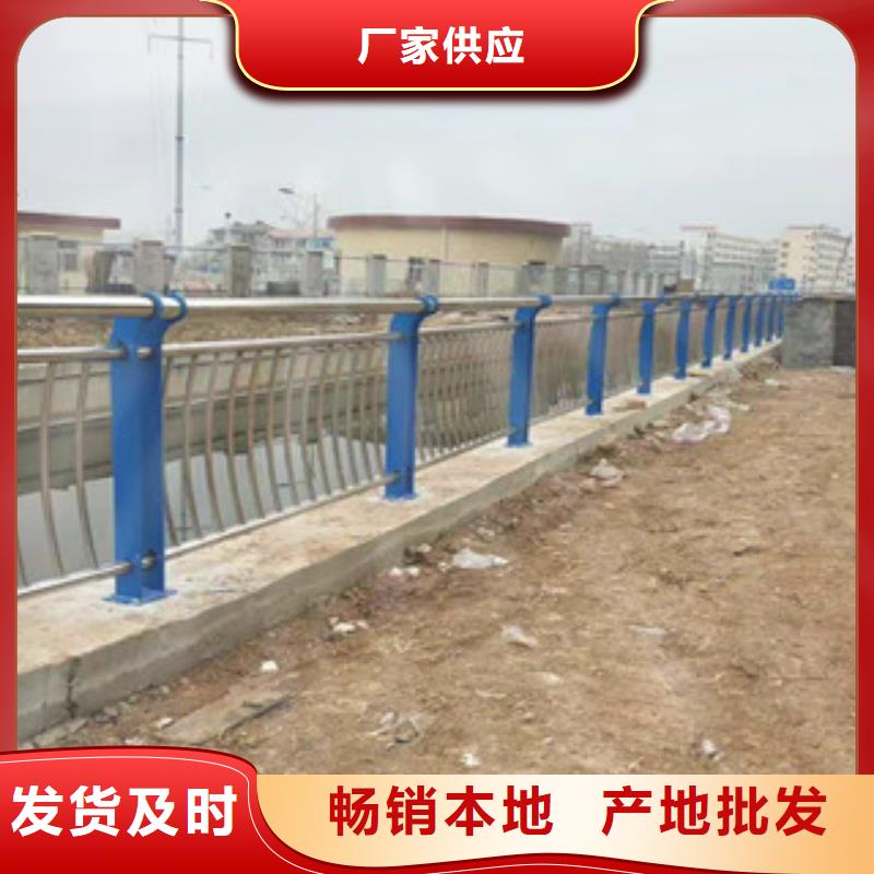 不锈钢复合管护栏常用指南专业生产N年