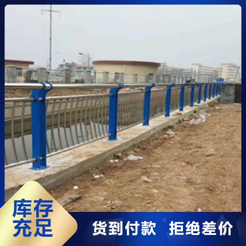 【朔州】当地(鑫隆昌)非机动车道隔离护栏质量稳定