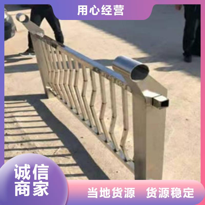 公路隔离护栏优质供应商