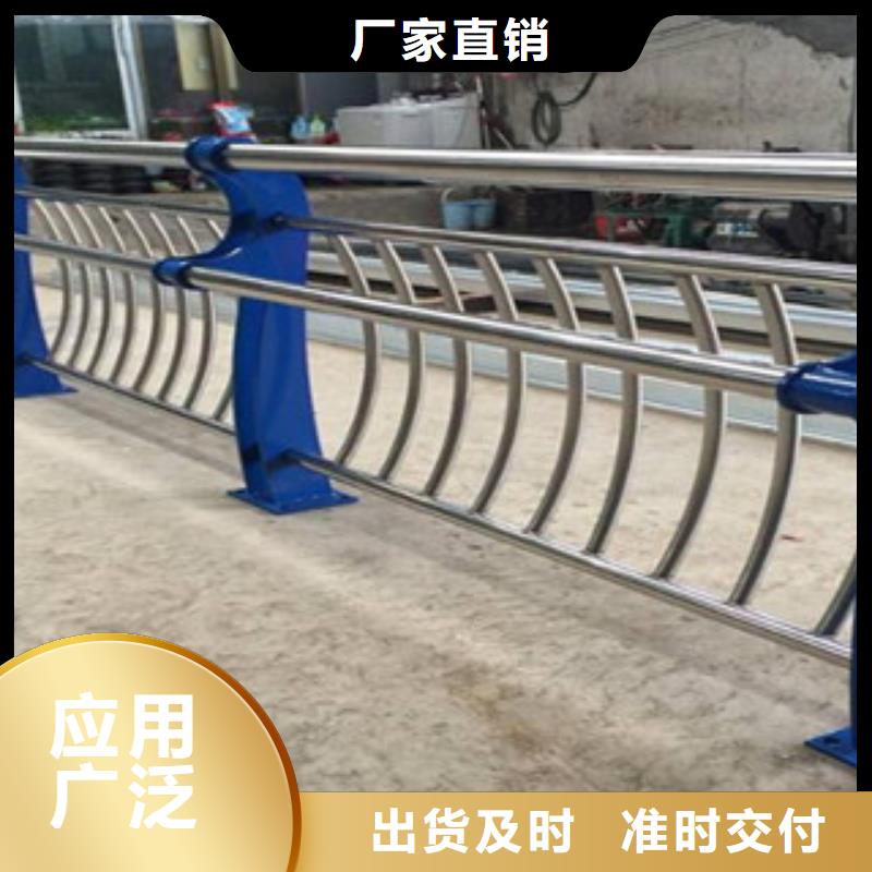 城固|留坝|商洛|咸阳|延安|宝鸡|安康|西安鑫隆昌【桥梁护栏】 不锈钢管生产厂家厂家技术完善