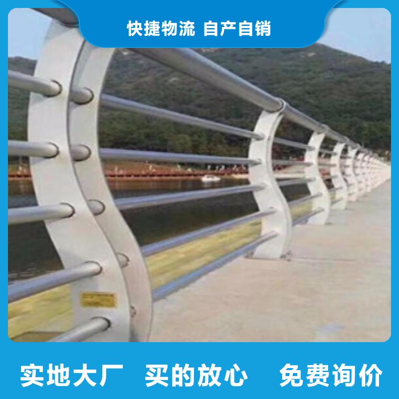 公路隔离护栏优质供应商