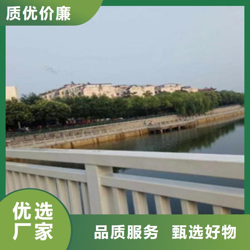 西乡|城固|延安|安康|咸阳|宝鸡鑫隆昌【桥梁护栏】 不锈钢管生产厂家厂家技术完善
