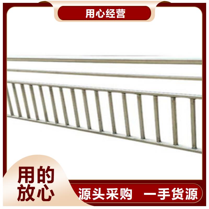 河道栏杆规格尺寸