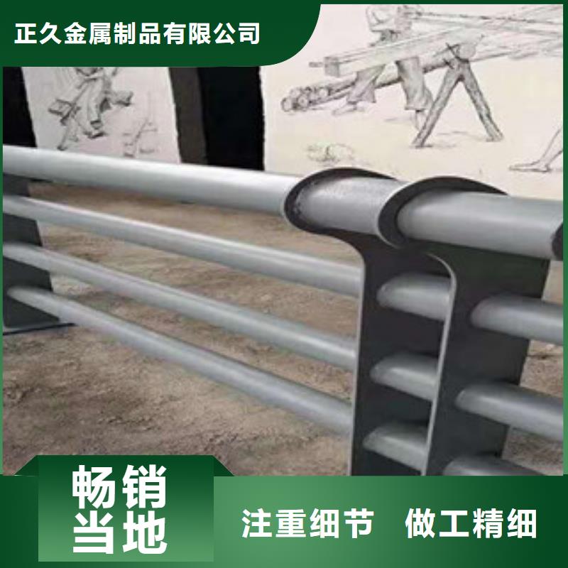 城固|留坝|商洛|咸阳|延安|宝鸡|安康|西安鑫隆昌【桥梁护栏】 不锈钢管生产厂家厂家技术完善