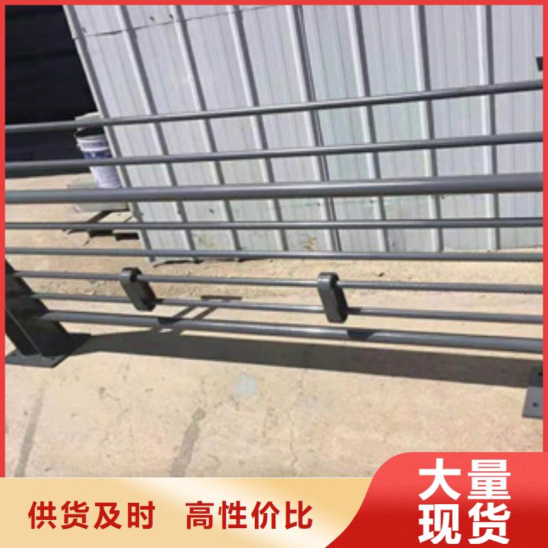 越城|上虞|湖州|杭州|舟山|嘉兴桥梁护栏-【不锈钢复合管护栏】来图定制量大从优-企业旺旺
