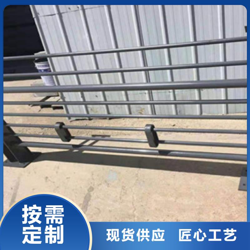 桥梁护栏鑫隆昌桥梁护栏-【不锈钢复合管护栏】来图定制量大从优