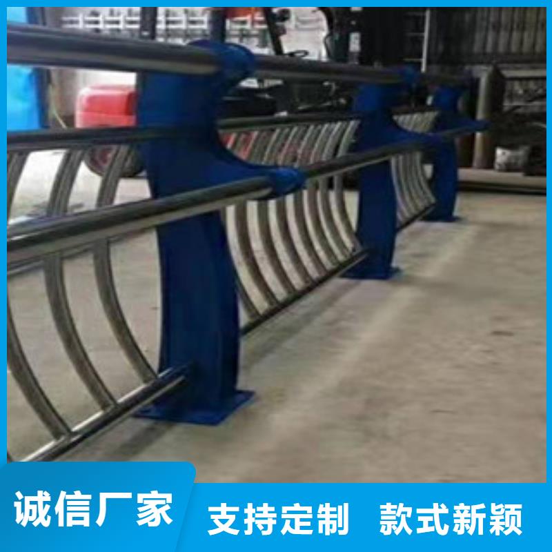 不锈钢桥梁栏杆正久金属