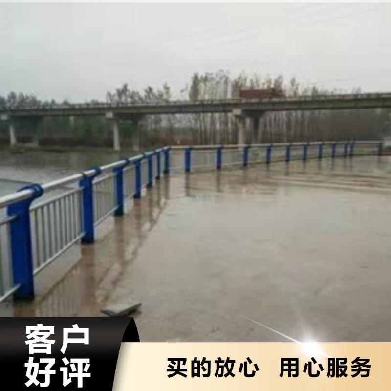 桥梁护栏鑫隆昌桥梁护栏-【不锈钢复合管护栏】来图定制量大从优
