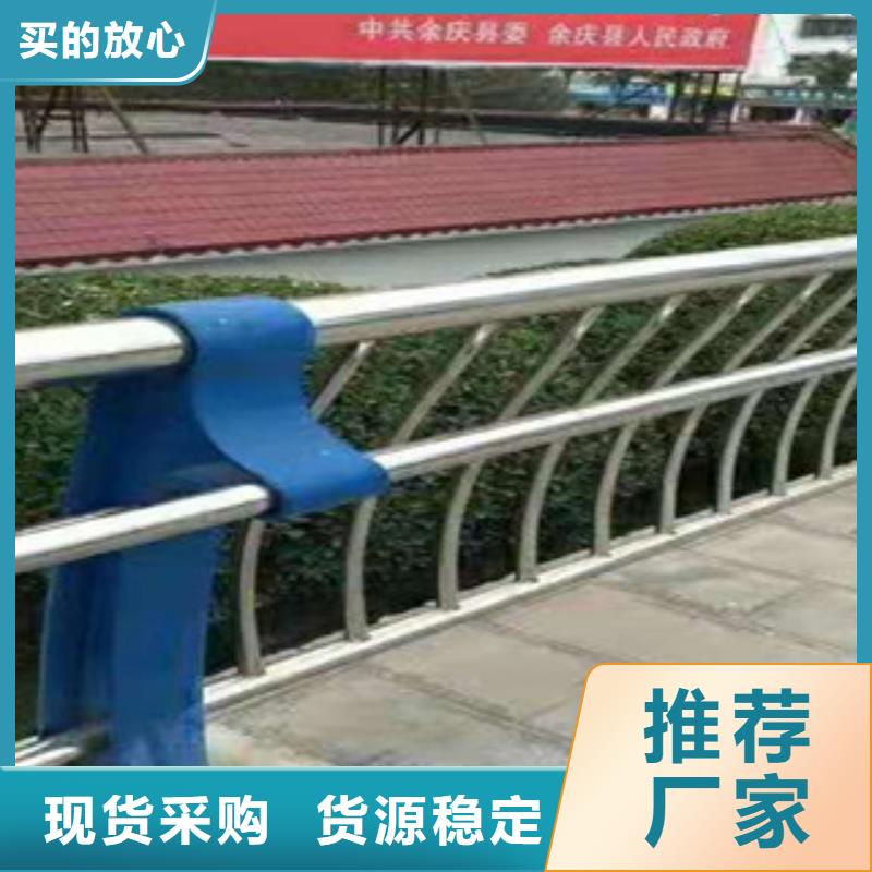桥梁护栏视频-浙江省绍兴市|嵊州|上虞|杭州|台州|丽水|嘉兴|宁波桥梁护栏-鑫隆昌
