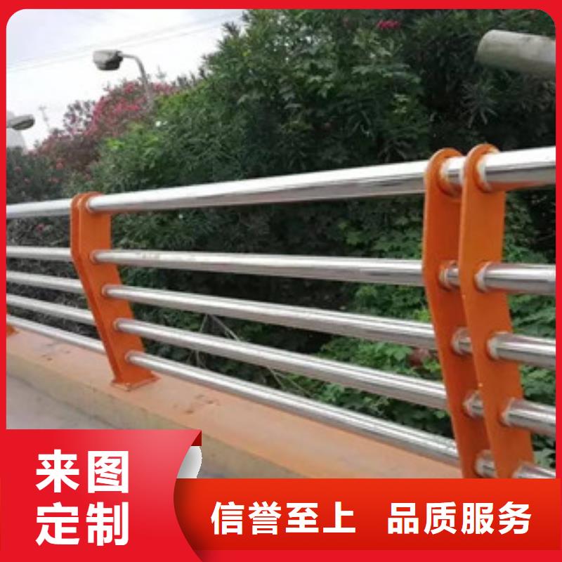 鑫隆昌桥梁护栏防撞护栏-【站台栏杆厂家】严谨工艺