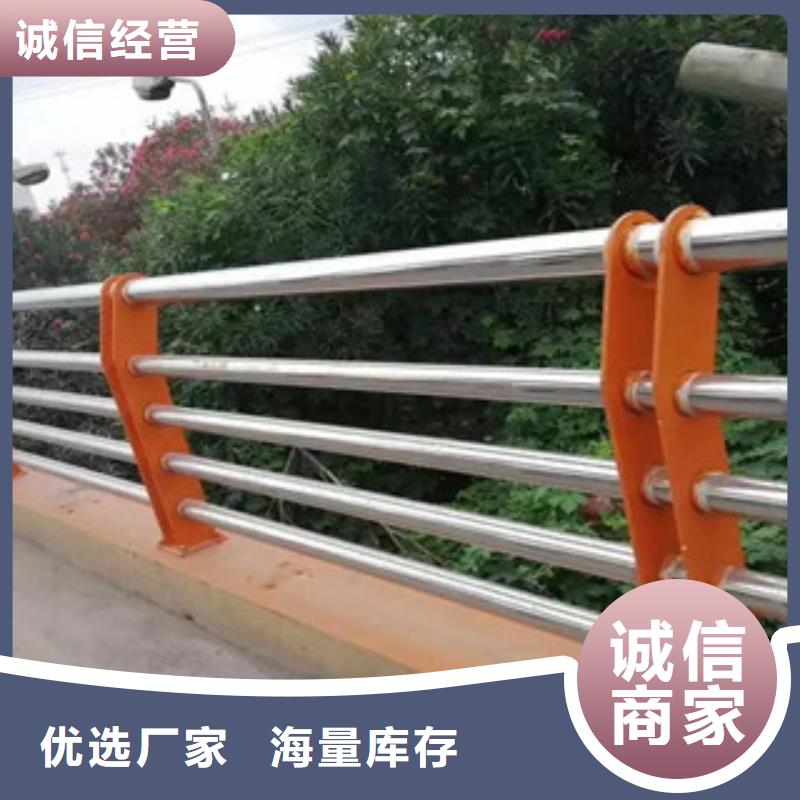 桥梁护栏-视频-邯郸市桥梁护栏-鑫金属材料(邯郸市分公司)服务区域涉县|肥乡|廊坊|张家口|衡水|秦皇岛|沧州|石家庄|保定