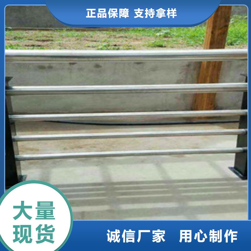 鑫隆昌桥梁护栏防撞护栏-【站台栏杆厂家】严谨工艺