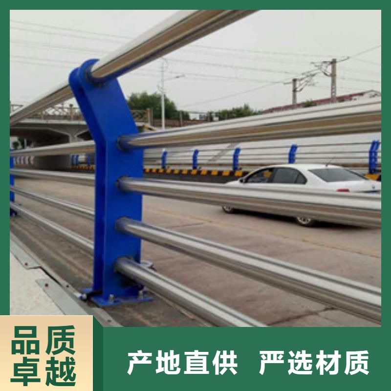 桥梁护栏视频-桥梁护栏-青海省海北市果洛|海西|玉树|黄南|西宁|海东(附近)制造商