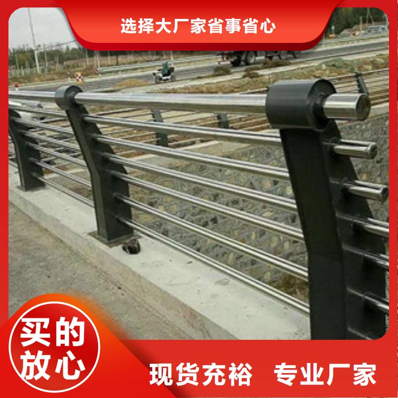 防撞护栏_【灯箱护栏】款式新颖鑫隆昌桥梁护栏