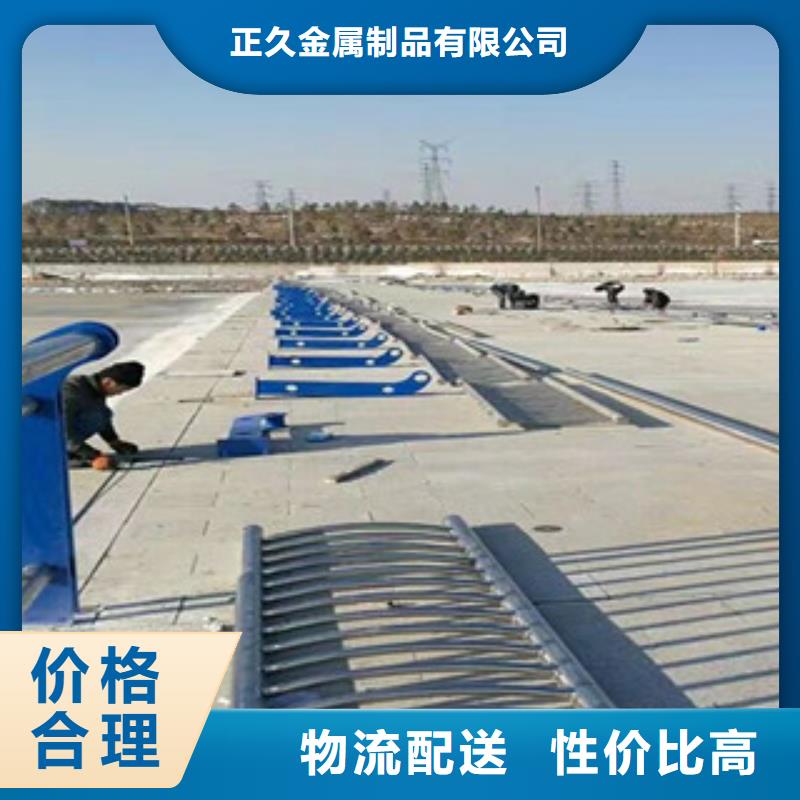 鑫隆昌桥梁护栏防撞护栏-【站台栏杆厂家】严谨工艺
