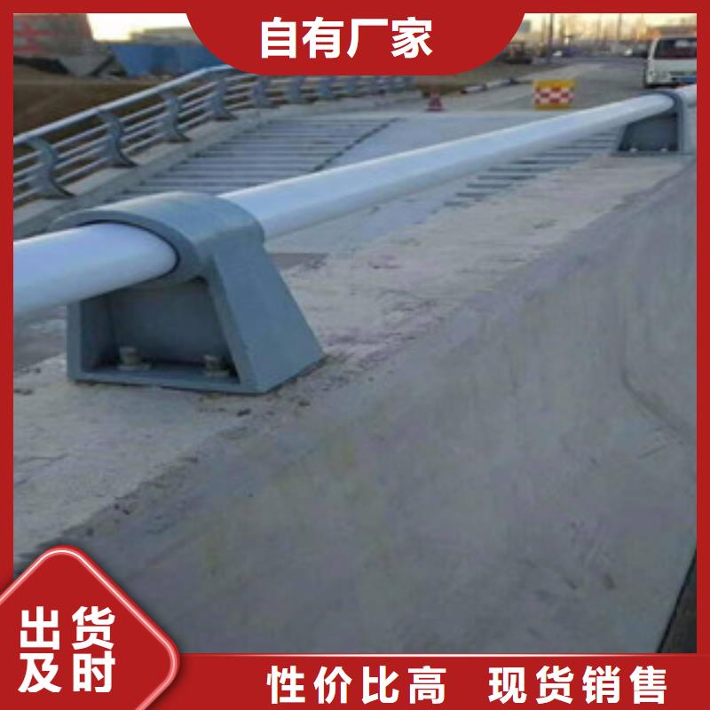 鑫隆昌桥梁护栏防撞护栏-【站台栏杆厂家】严谨工艺