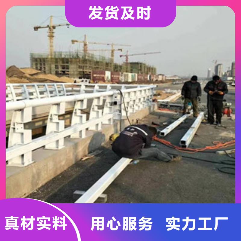 防撞护栏_【灯箱护栏】款式新颖|桥梁护栏-鑫金属材料(邯郸市分公司)