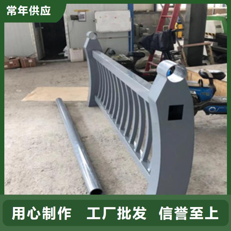 防撞护栏-【站台栏杆厂家】严谨工艺鑫隆昌桥梁护栏