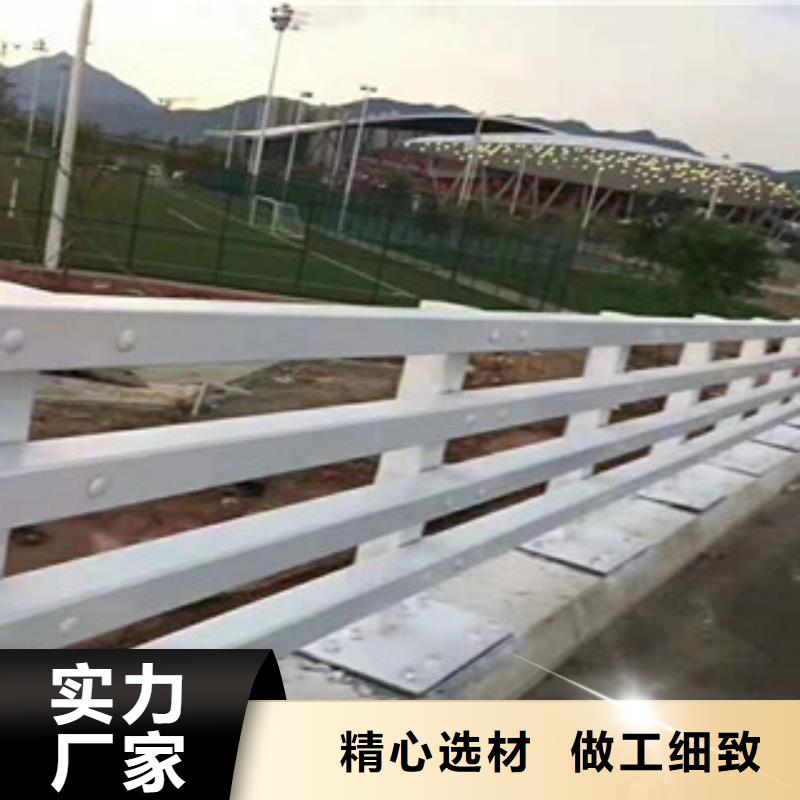 桥梁护栏视频-河北省邯郸市|涉县|曲周|石家庄|沧州|唐山|邢台桥梁护栏-鑫隆昌