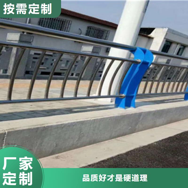 桥梁护栏视频-河北省邯郸市|涉县|曲周|石家庄|沧州|唐山|邢台桥梁护栏-鑫隆昌