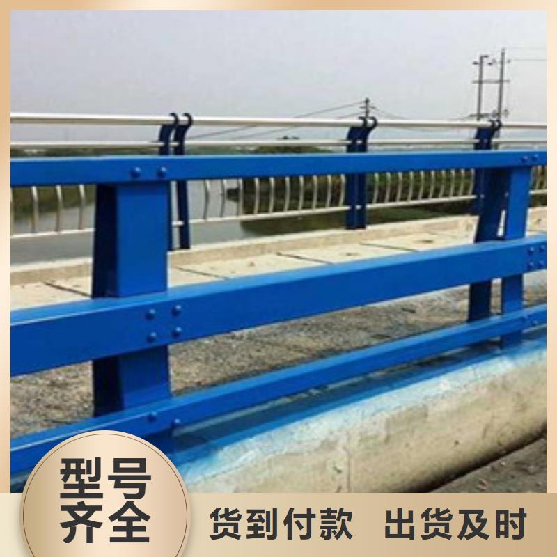 防撞护栏_【灯箱护栏】款式新颖|桥梁护栏-鑫金属材料(邯郸市分公司)